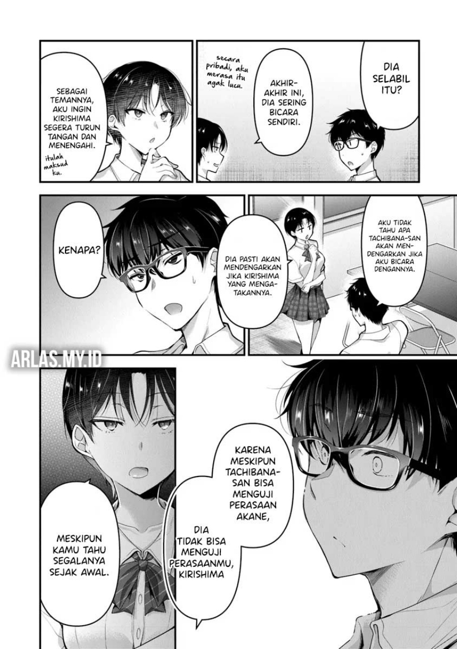 Watashi Nibanme no Kanojo de Ii kara Chapter 05.2 Gambar 14
