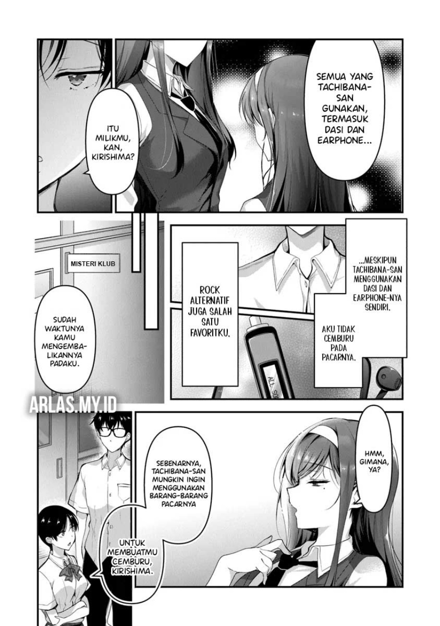 Watashi Nibanme no Kanojo de Ii kara Chapter 05.2 Gambar 15