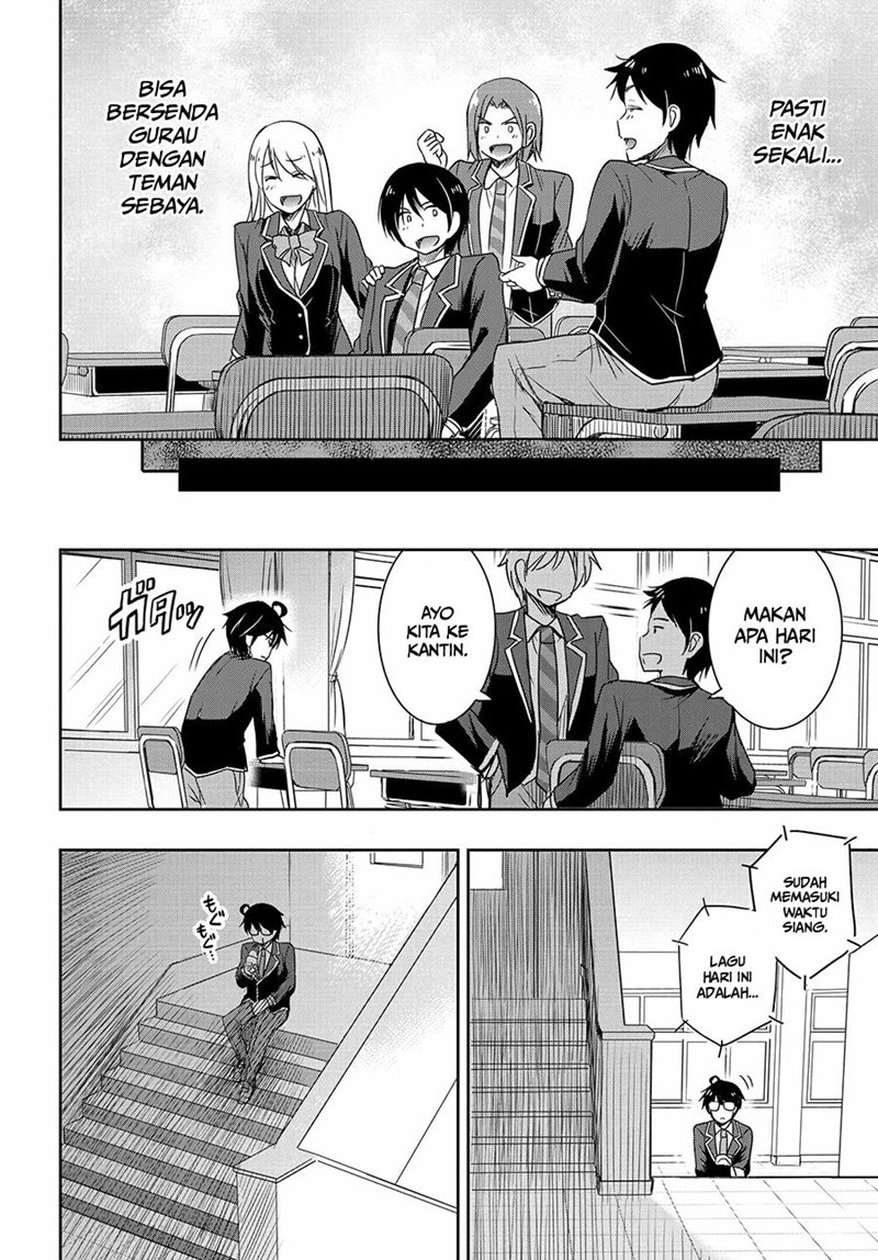 Watashi Yori Tsuyoi Otoko to Kekkon Shitaino Chapter 01.1 Gambar 7