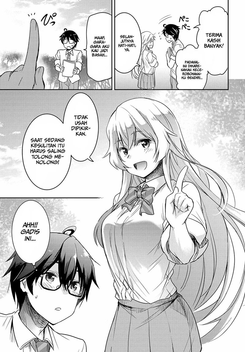 Watashi Yori Tsuyoi Otoko to Kekkon Shitaino Chapter 01.1 Gambar 17