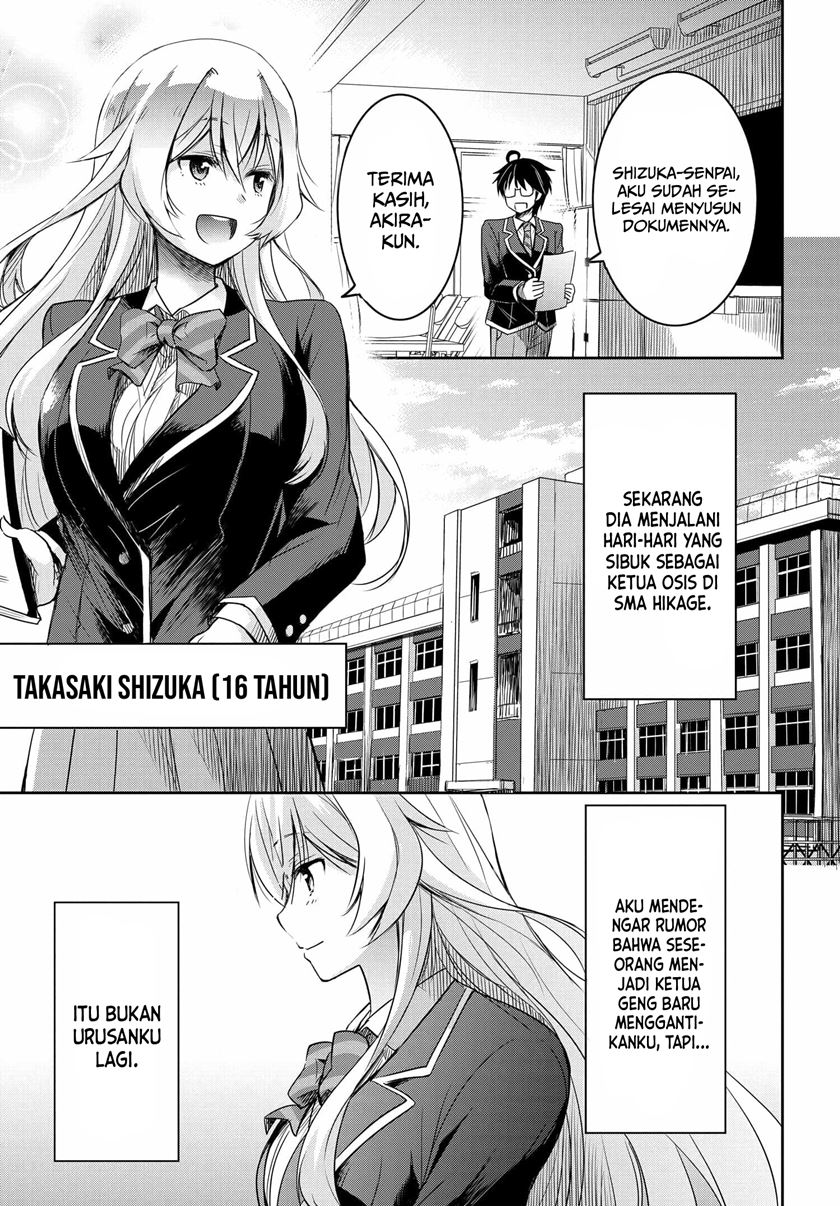 Watashi Yori Tsuyoi Otoko to Kekkon Shitaino Chapter 02 Gambar 4