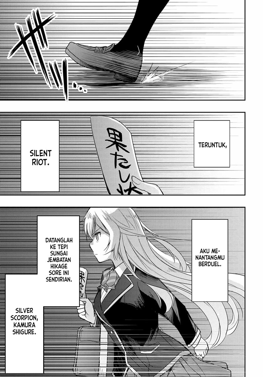 Watashi Yori Tsuyoi Otoko to Kekkon Shitaino Chapter 02 Gambar 8