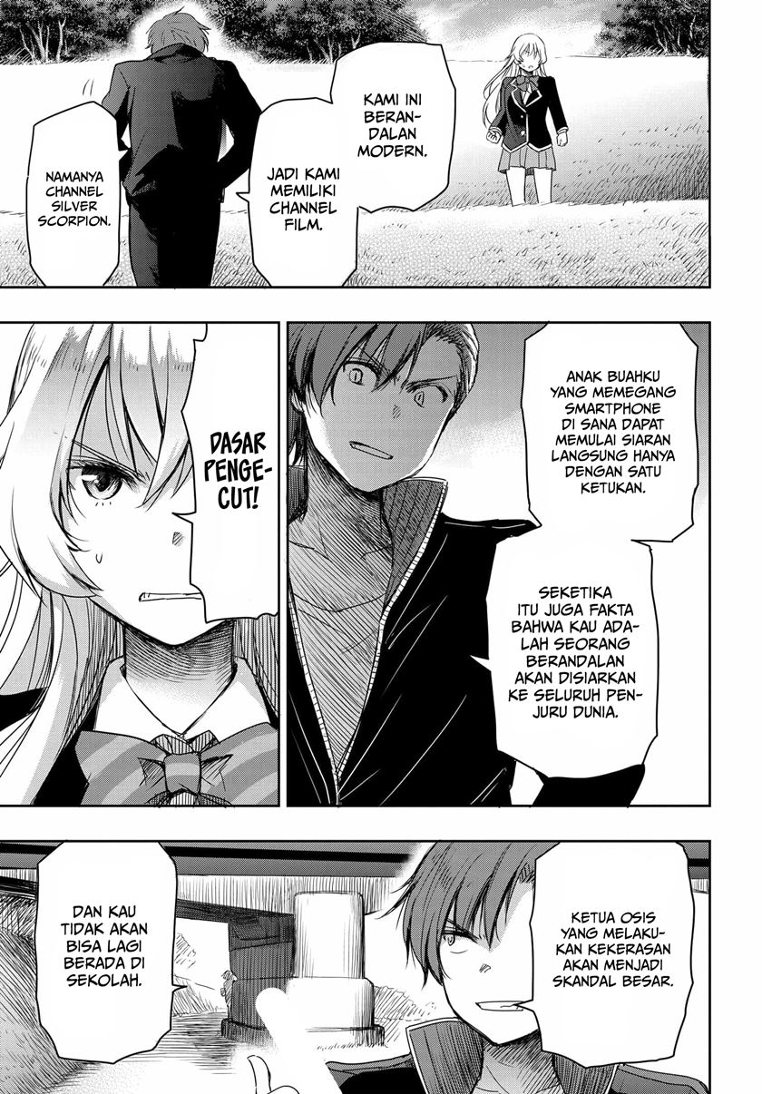 Watashi Yori Tsuyoi Otoko to Kekkon Shitaino Chapter 02 Gambar 14