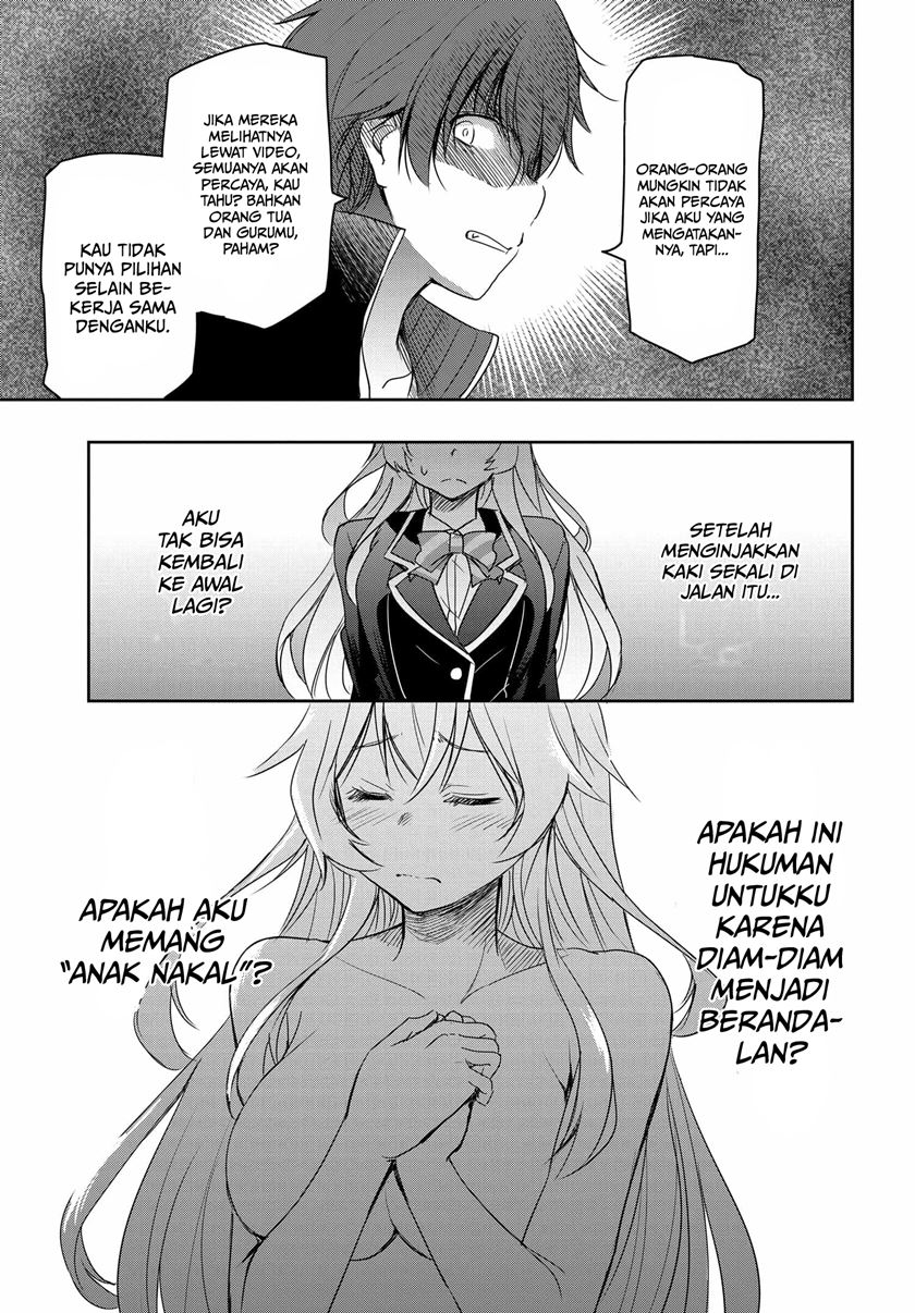 Watashi Yori Tsuyoi Otoko to Kekkon Shitaino Chapter 02 Gambar 16