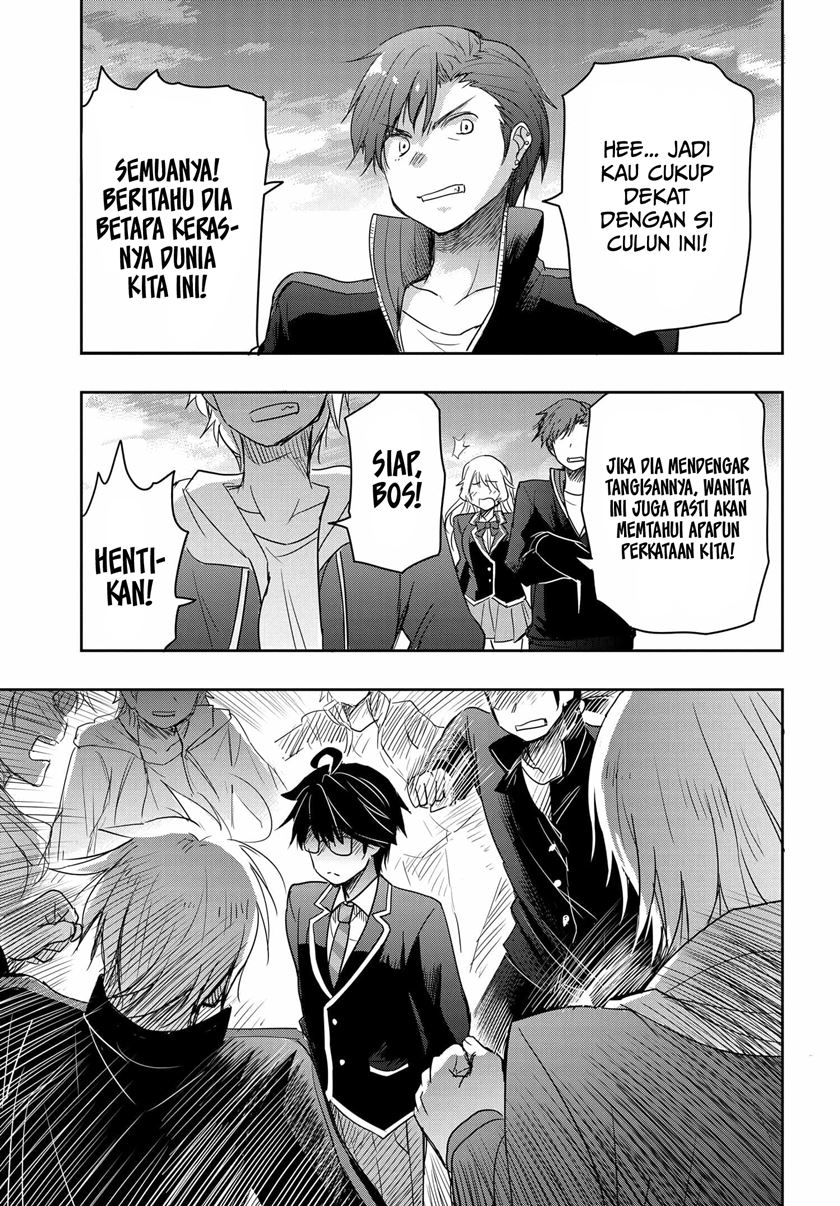 Watashi Yori Tsuyoi Otoko to Kekkon Shitaino Chapter 02 Gambar 24