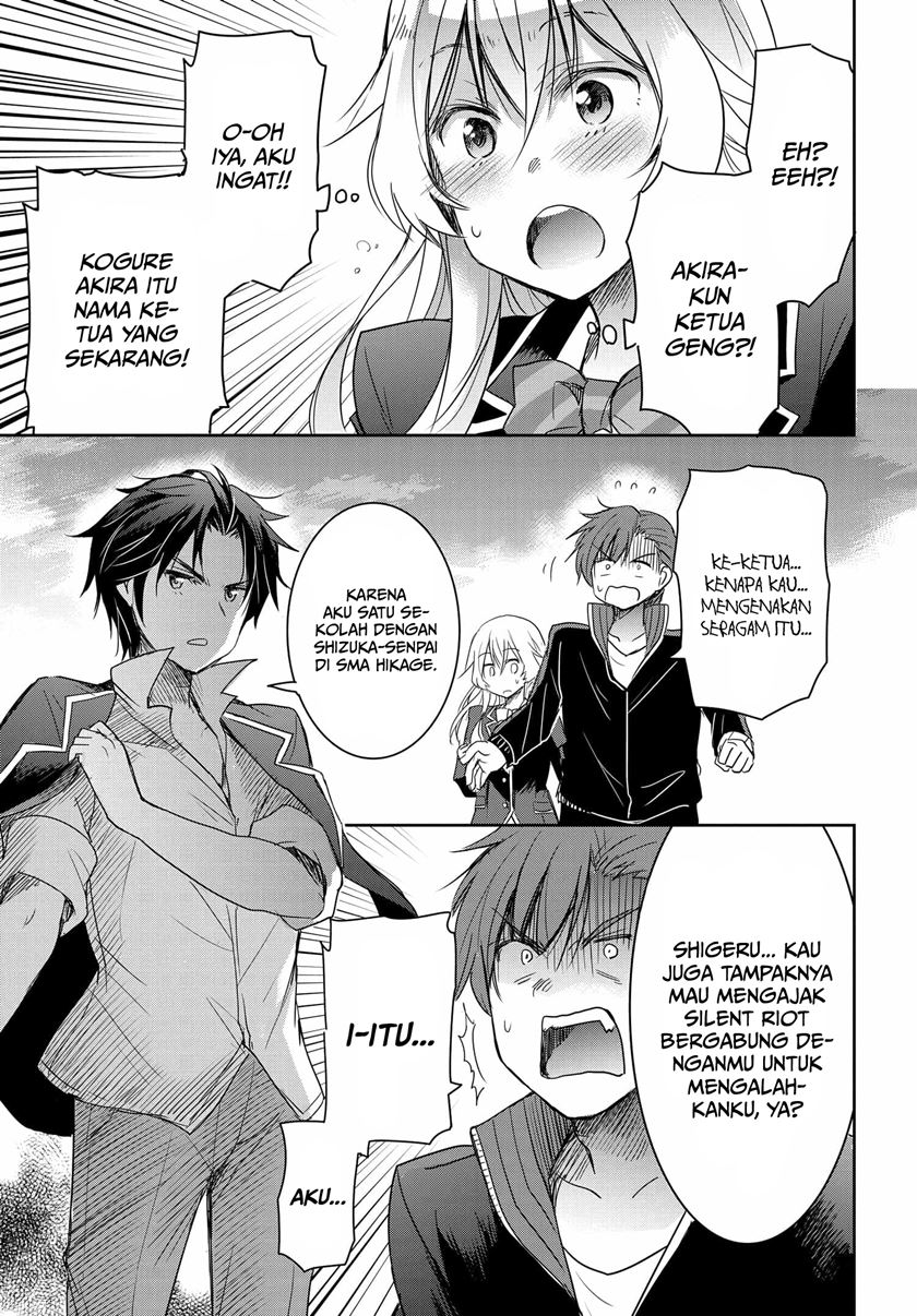 Watashi Yori Tsuyoi Otoko to Kekkon Shitaino Chapter 02 Gambar 29