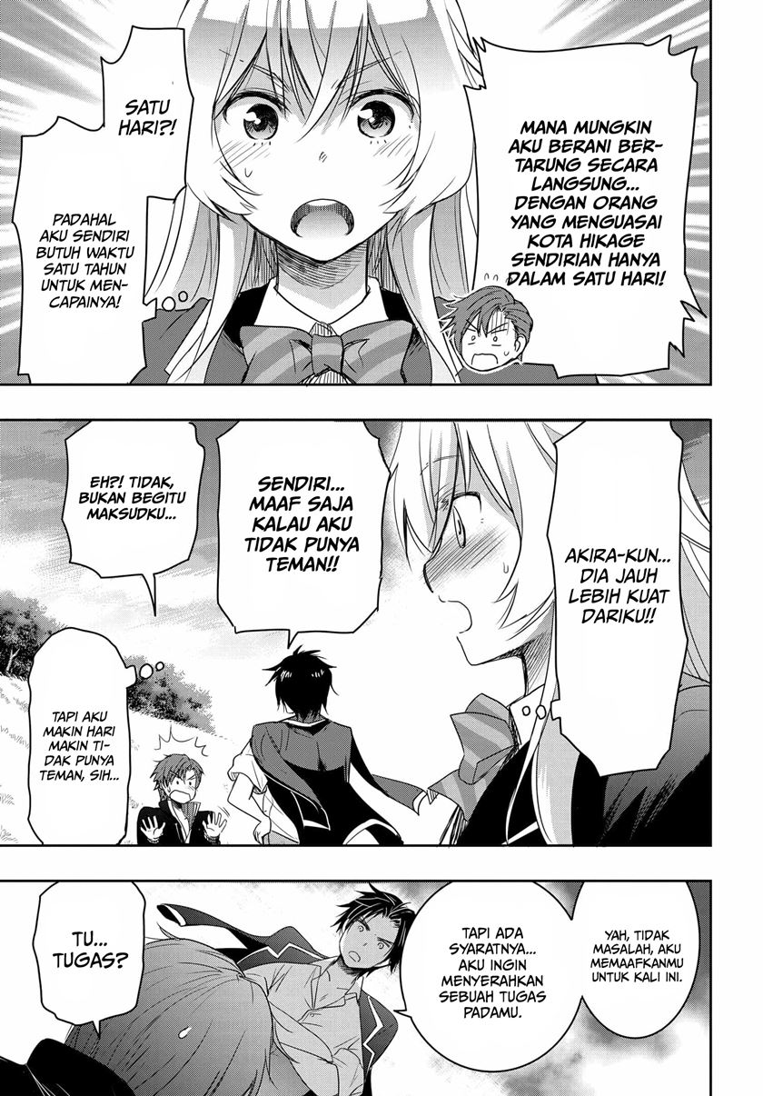 Watashi Yori Tsuyoi Otoko to Kekkon Shitaino Chapter 02 Gambar 31