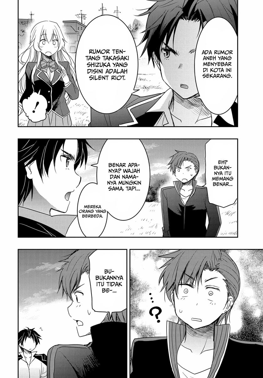 Watashi Yori Tsuyoi Otoko to Kekkon Shitaino Chapter 02 Gambar 32