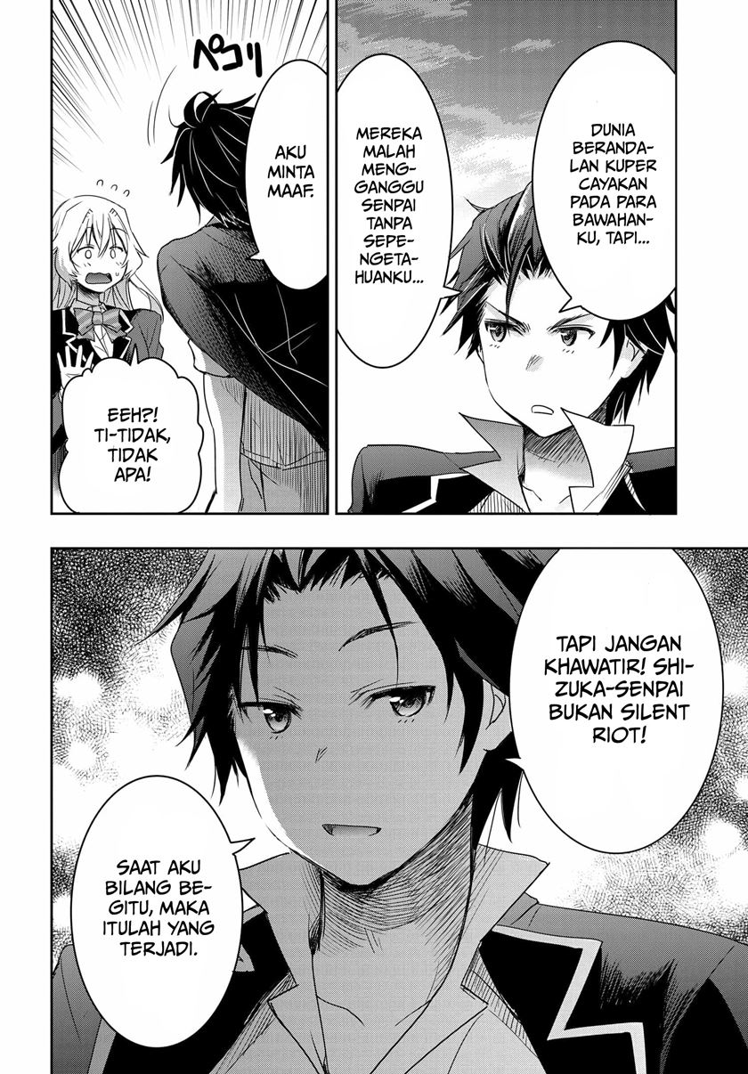 Watashi Yori Tsuyoi Otoko to Kekkon Shitaino Chapter 02 Gambar 38