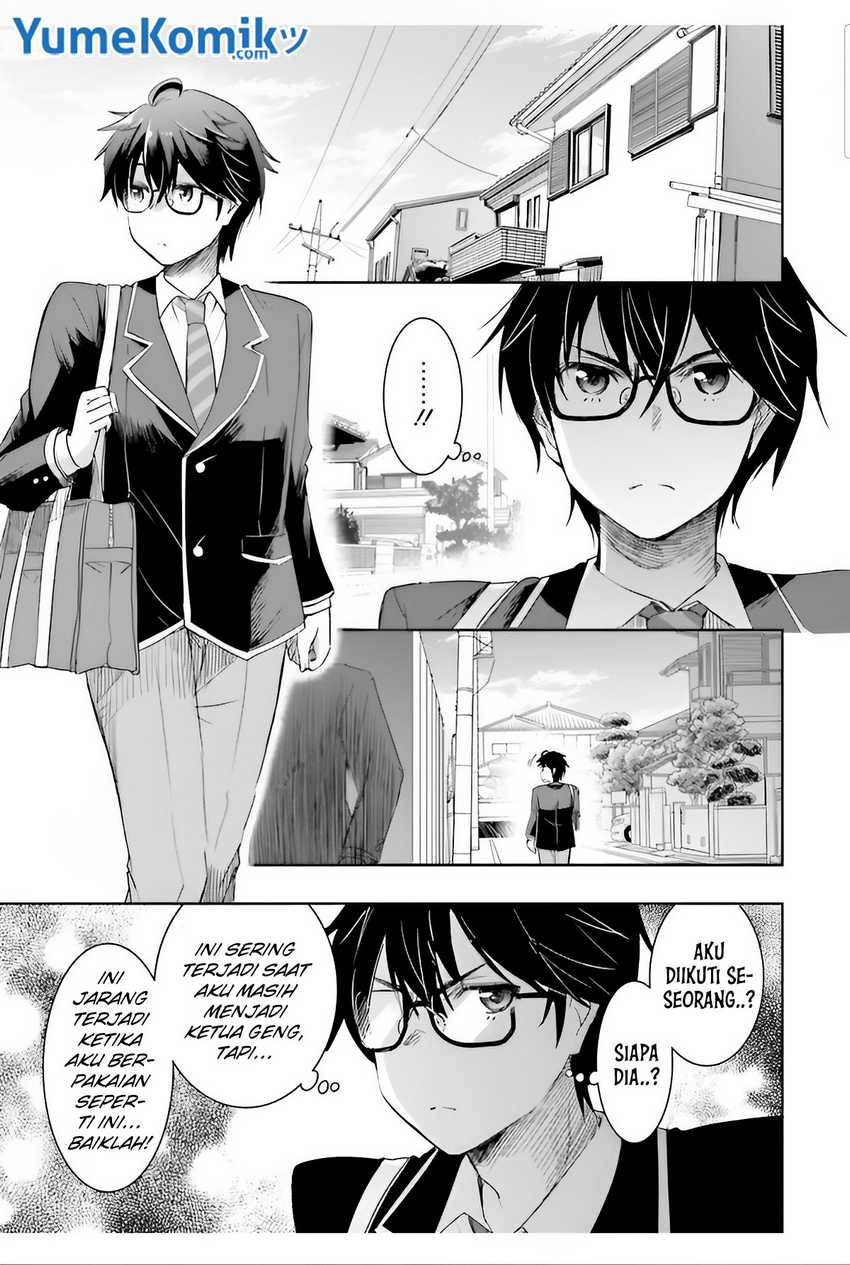 Watashi Yori Tsuyoi Otoko to Kekkon Shitaino Chapter 04 Gambar 2