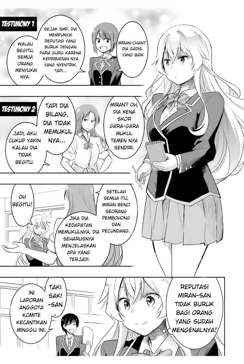 Watashi Yori Tsuyoi Otoko to Kekkon Shitaino Chapter 05 Gambar 4