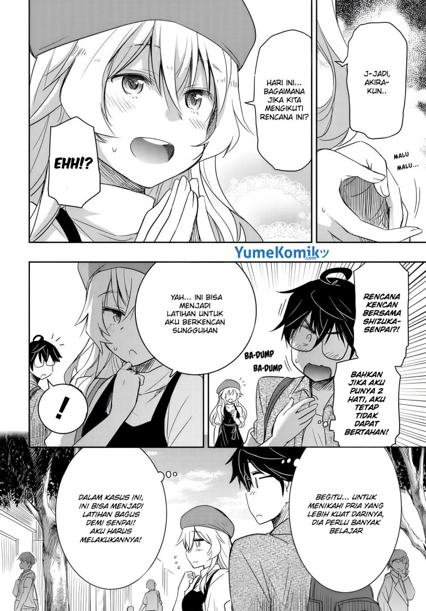 Watashi Yori Tsuyoi Otoko to Kekkon Shitaino Chapter 08 Gambar 11