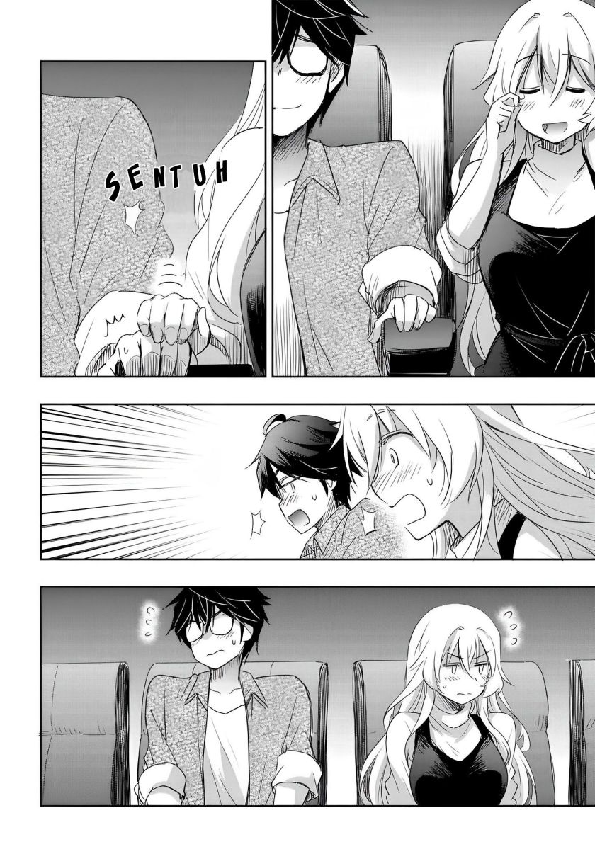 Watashi Yori Tsuyoi Otoko to Kekkon Shitaino Chapter 08 Gambar 20