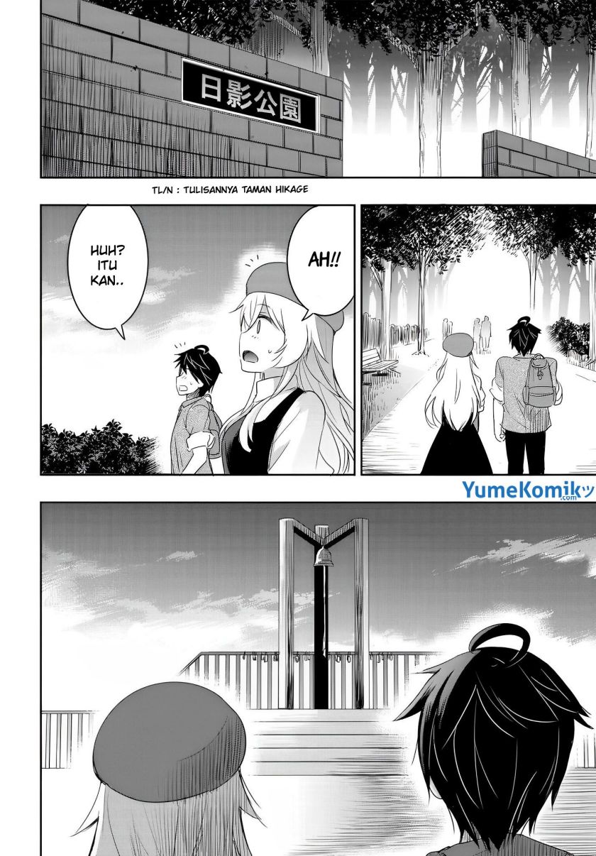 Watashi Yori Tsuyoi Otoko to Kekkon Shitaino Chapter 08 Gambar 22