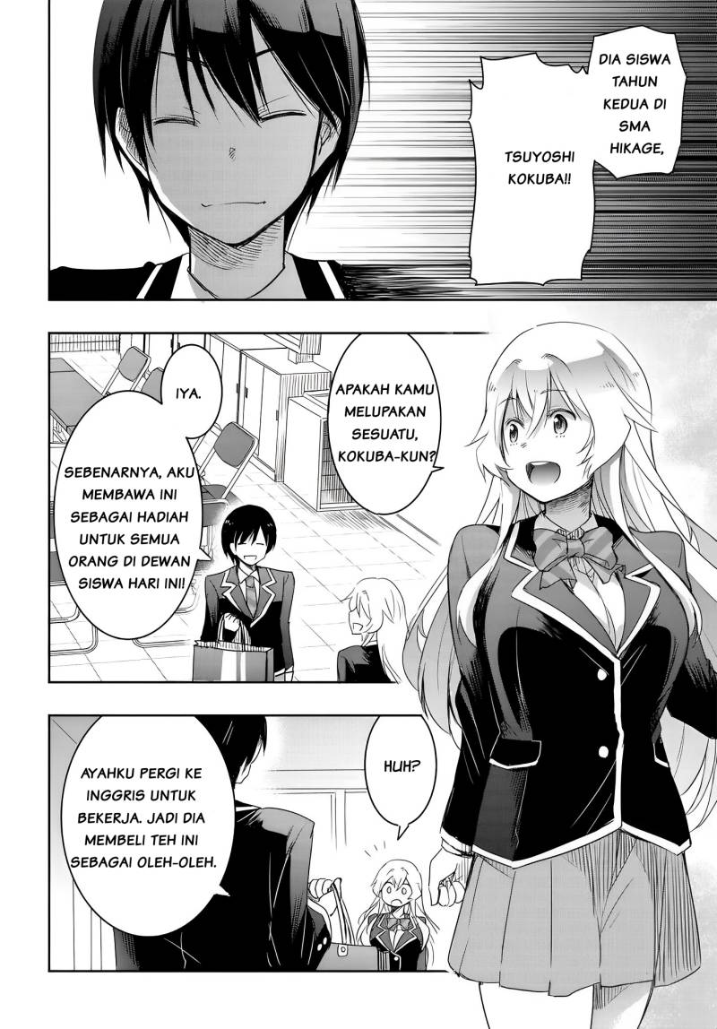 Watashi Yori Tsuyoi Otoko to Kekkon Shitaino Chapter 11 Gambar 11
