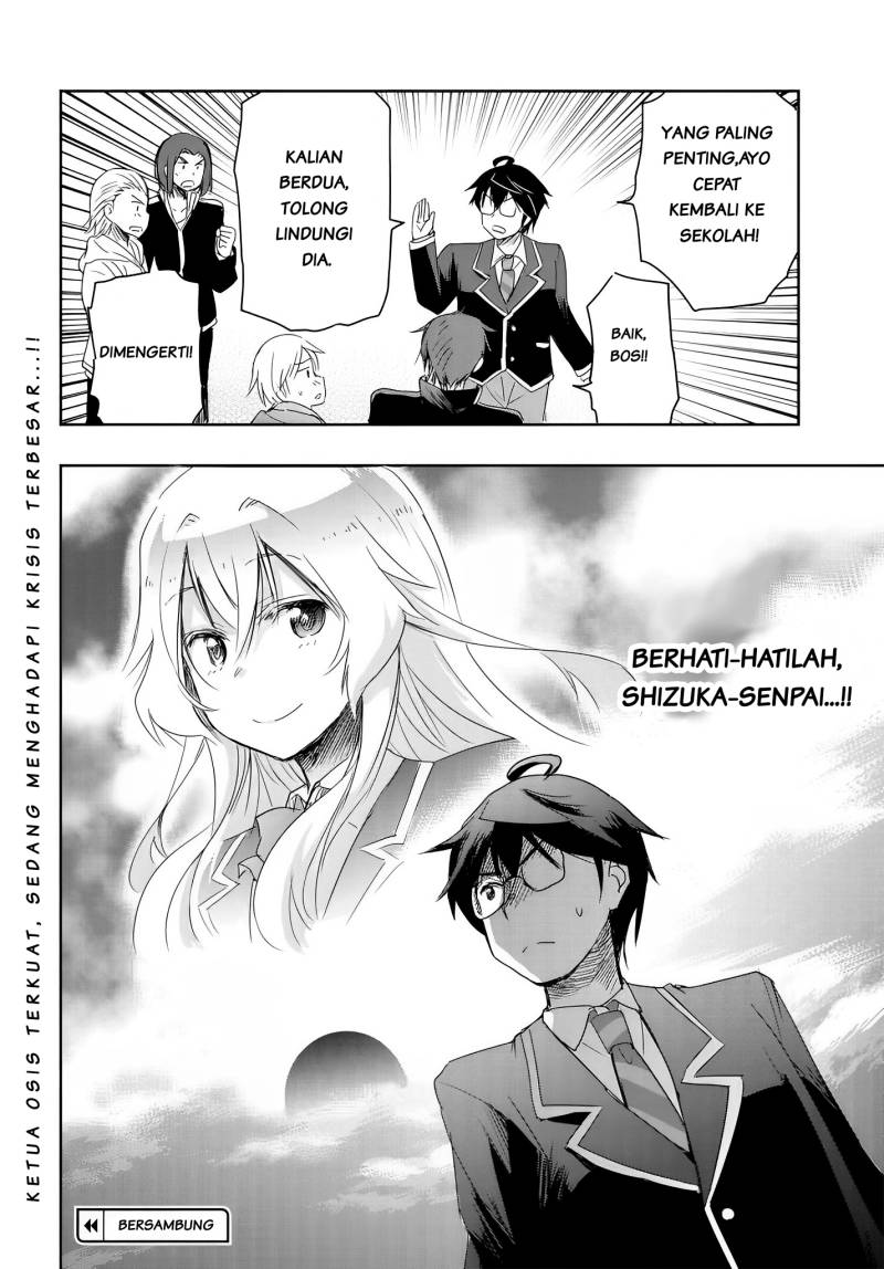 Watashi Yori Tsuyoi Otoko to Kekkon Shitaino Chapter 11 Gambar 25