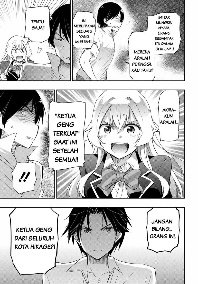 Watashi Yori Tsuyoi Otoko to Kekkon Shitaino Chapter 13 Gambar 6