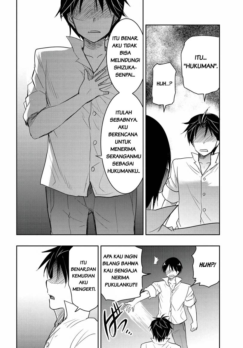 Watashi Yori Tsuyoi Otoko to Kekkon Shitaino Chapter 13 Gambar 11