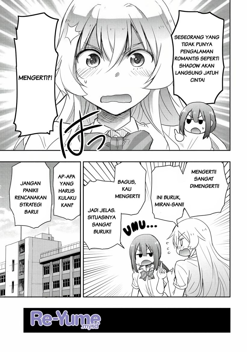 Watashi Yori Tsuyoi Otoko to Kekkon Shitaino Chapter 14 Gambar 6