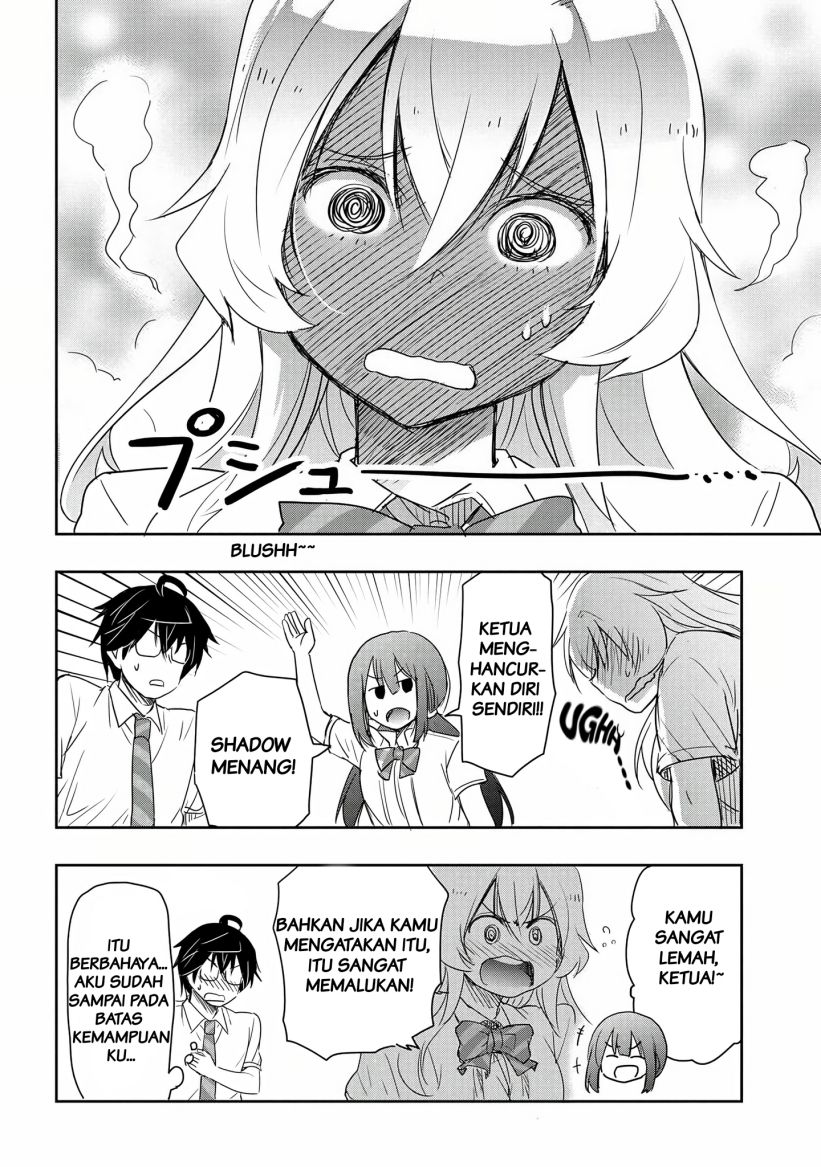 Watashi Yori Tsuyoi Otoko to Kekkon Shitaino Chapter 14 Gambar 15