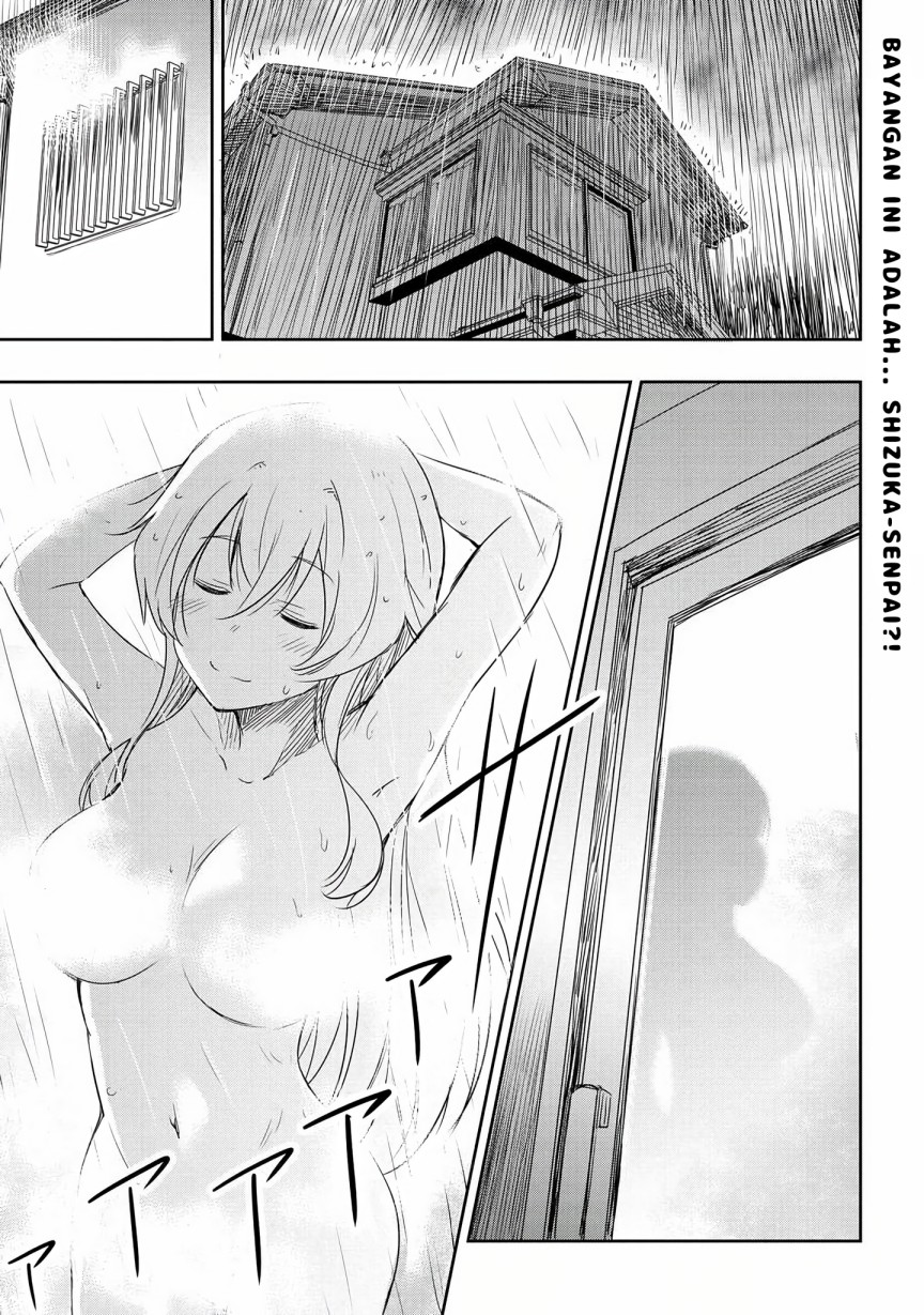 Watashi Yori Tsuyoi Otoko to Kekkon Shitaino Chapter 15 Gambar 2