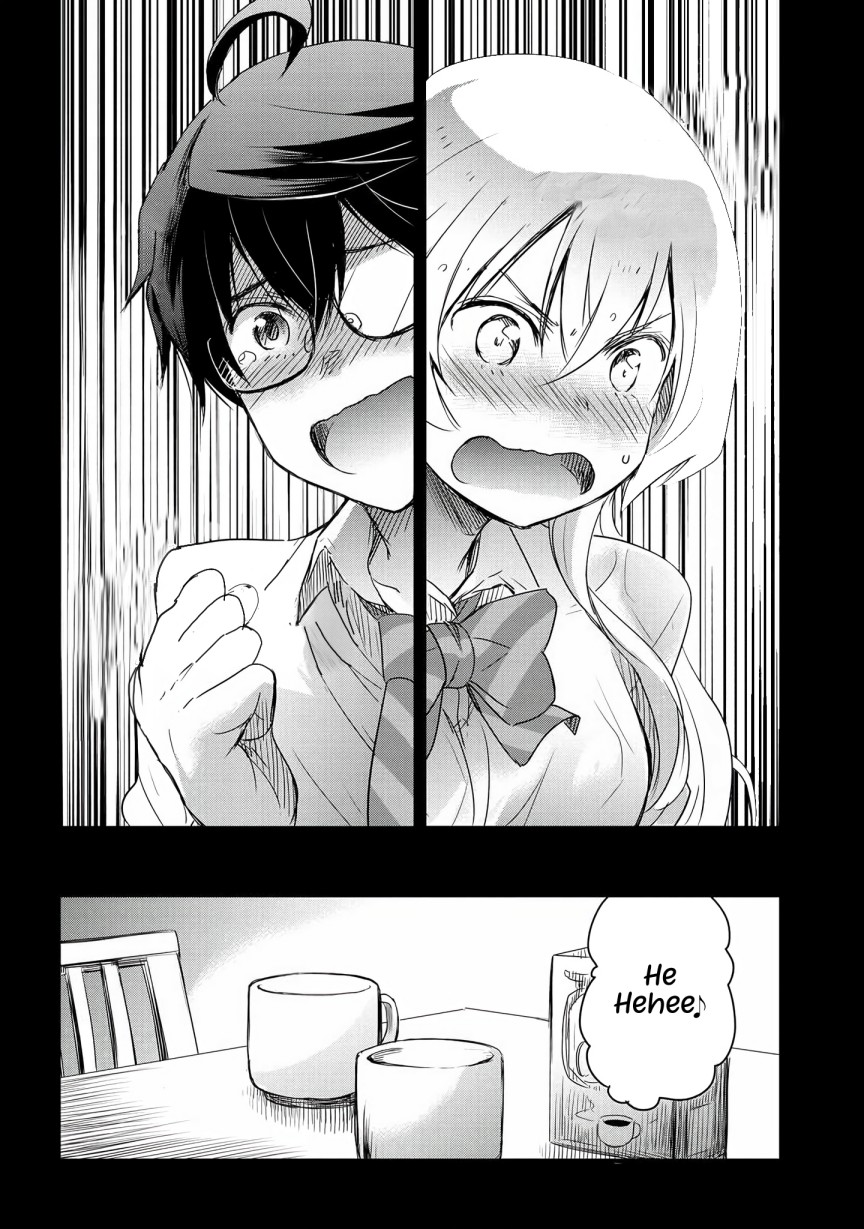 Watashi Yori Tsuyoi Otoko to Kekkon Shitaino Chapter 15 Gambar 7