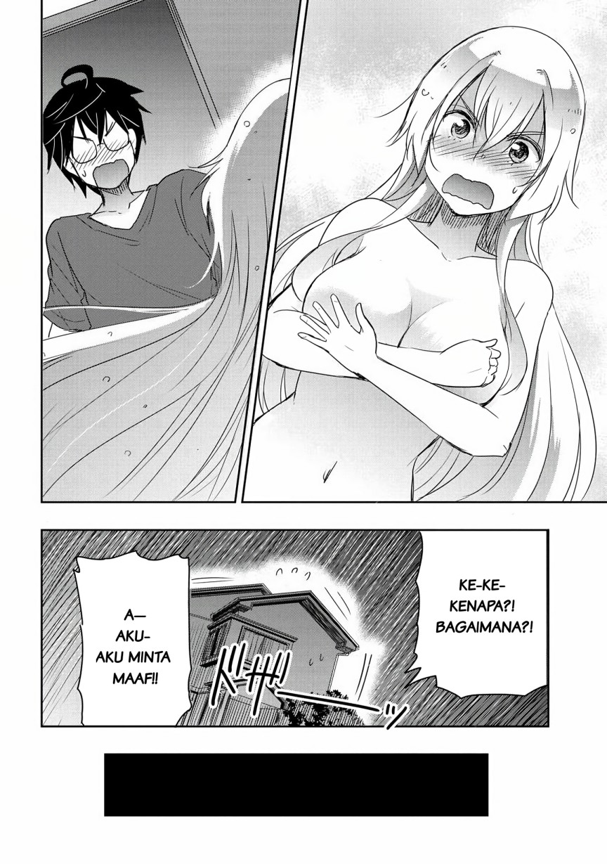 Watashi Yori Tsuyoi Otoko to Kekkon Shitaino Chapter 15 Gambar 18