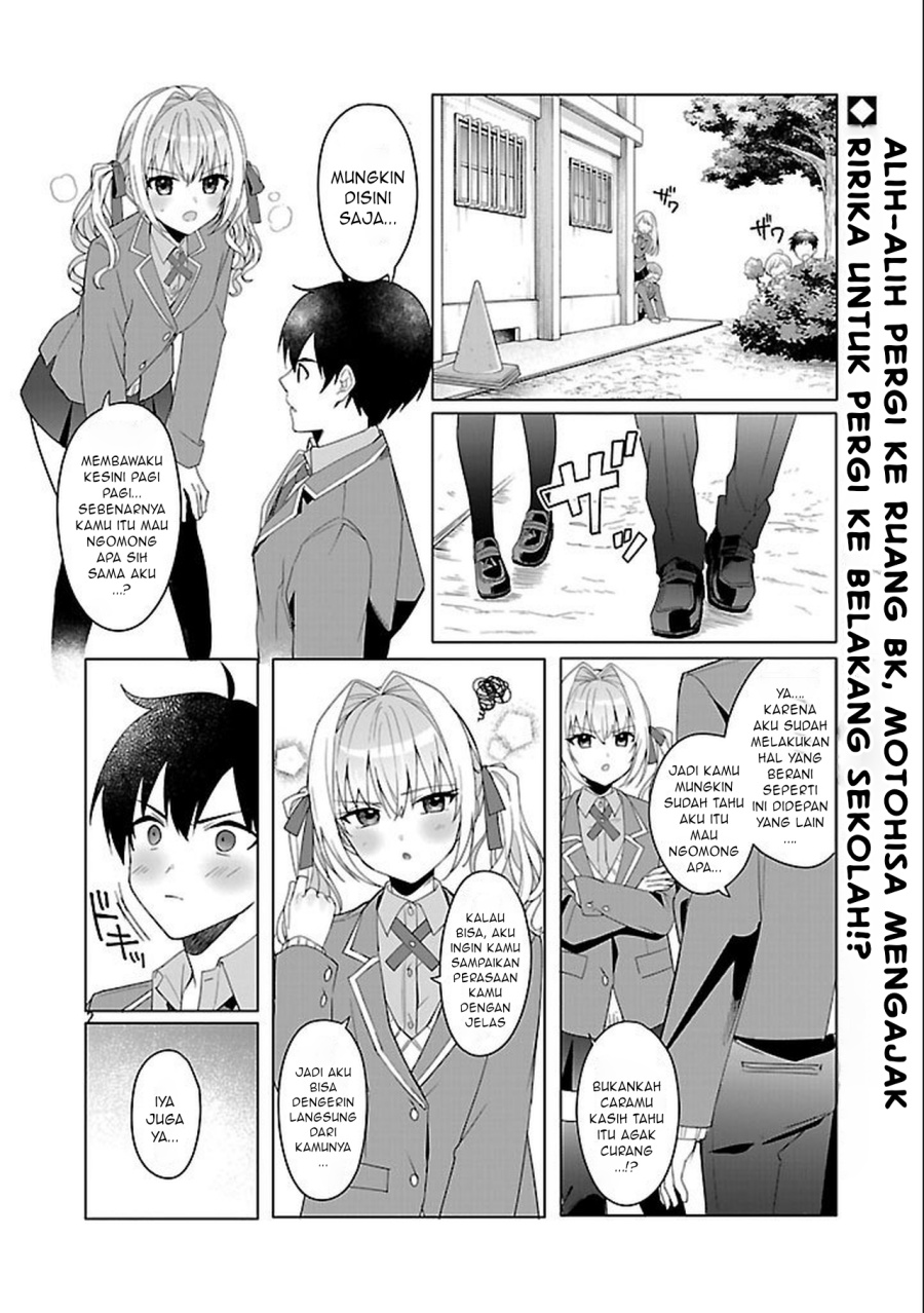 Watashi ni Ai wo Oshiete Chapter 03 Gambar 3