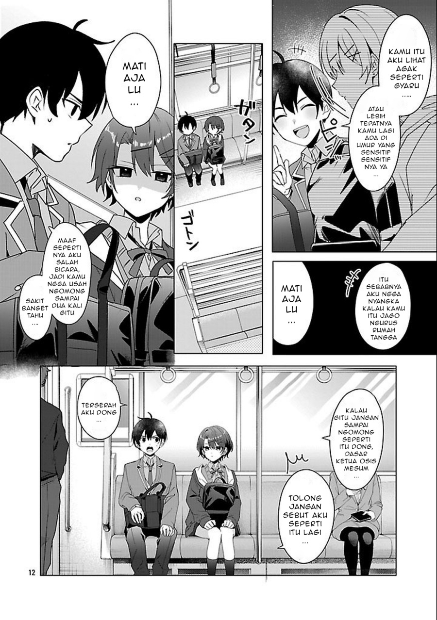 Watashi ni Ai wo Oshiete Chapter 03 Gambar 14