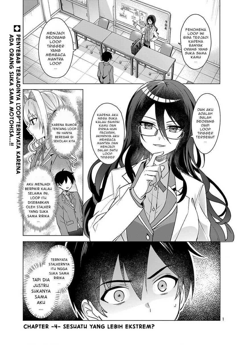 Watashi ni Ai wo Oshiete Chapter 04 Gambar 2