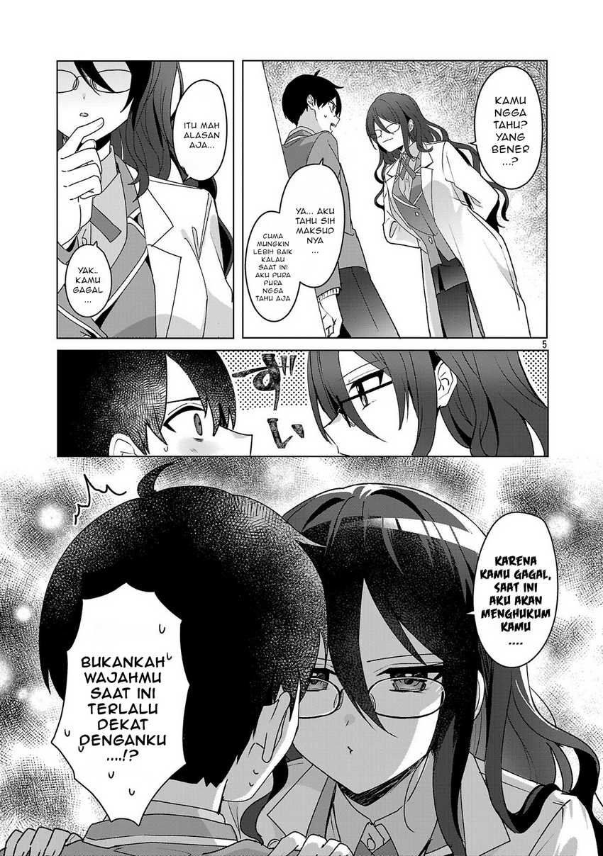 Watashi ni Ai wo Oshiete Chapter 04 Gambar 6