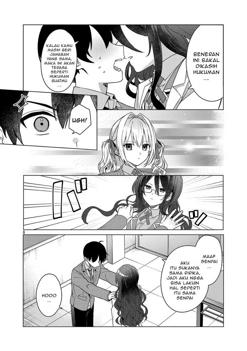 Watashi ni Ai wo Oshiete Chapter 04 Gambar 7