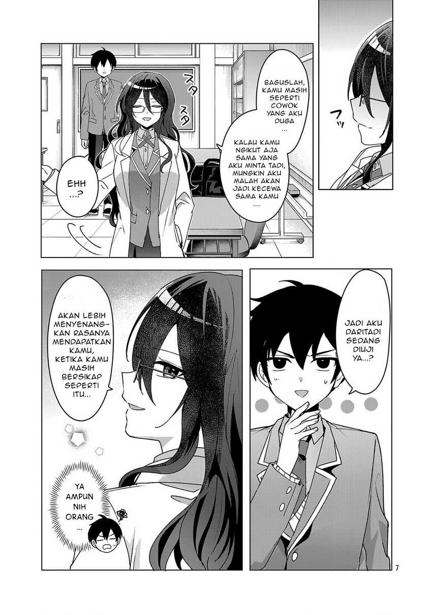 Watashi ni Ai wo Oshiete Chapter 04 Gambar 8