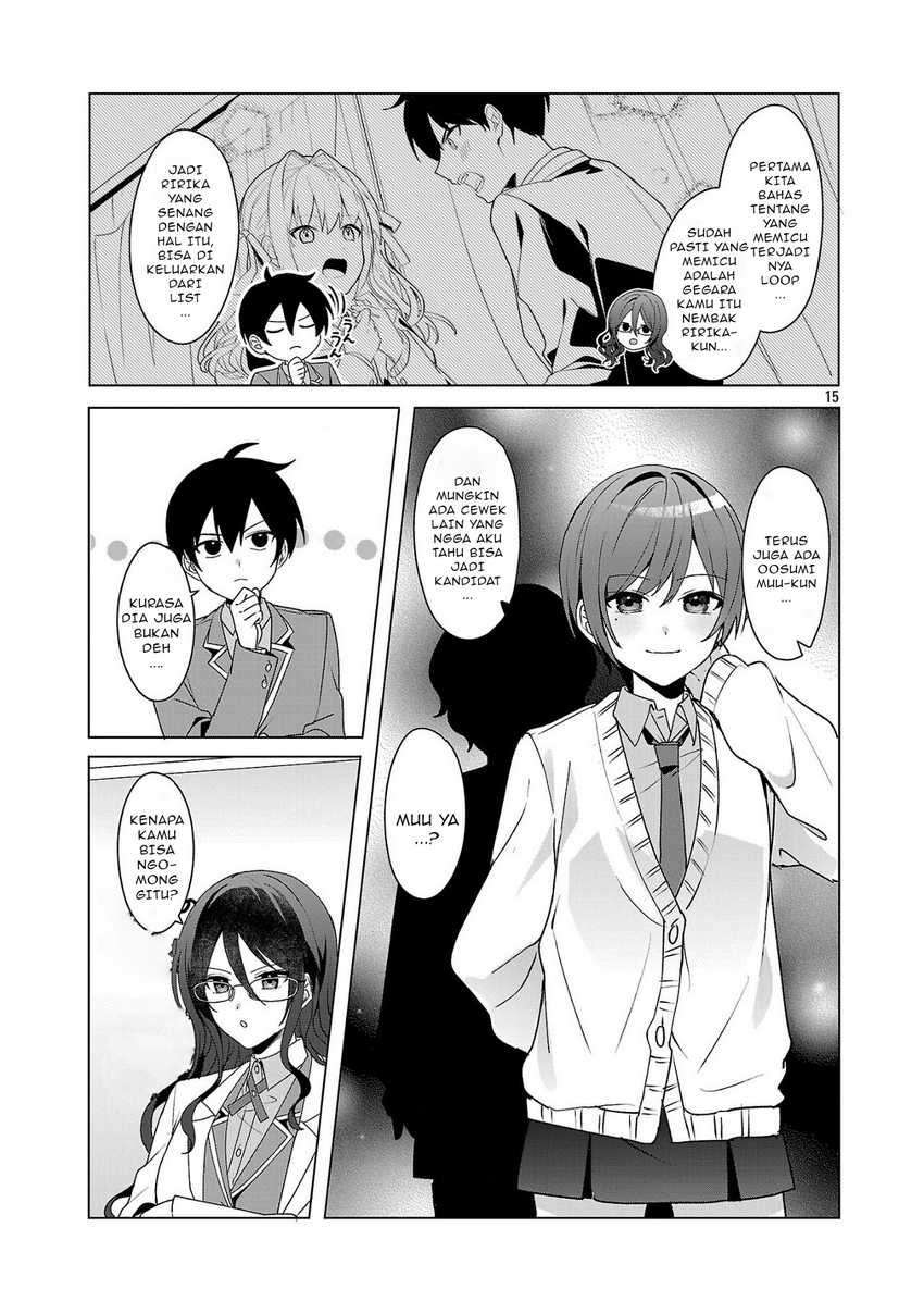 Watashi ni Ai wo Oshiete Chapter 04 Gambar 16