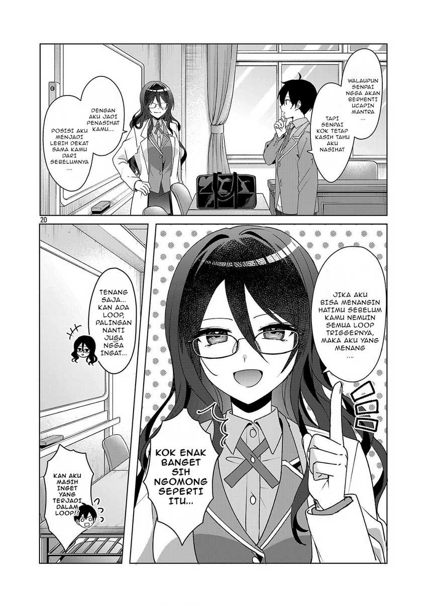 Watashi ni Ai wo Oshiete Chapter 04 Gambar 21