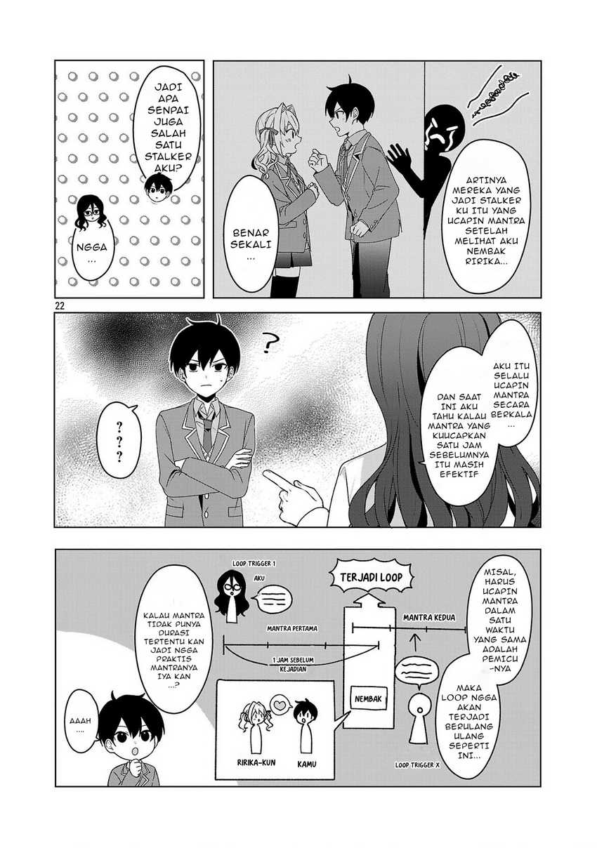 Watashi ni Ai wo Oshiete Chapter 04 Gambar 23