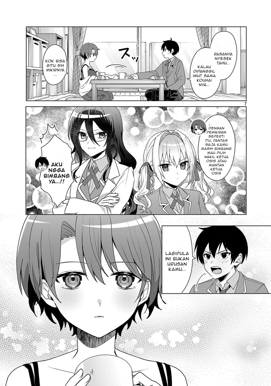 Watashi ni Ai wo Oshiete Chapter 06 Gambar 8
