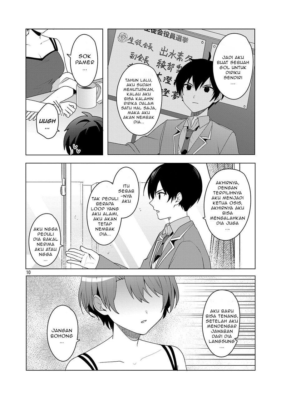 Watashi ni Ai wo Oshiete Chapter 06 Gambar 11