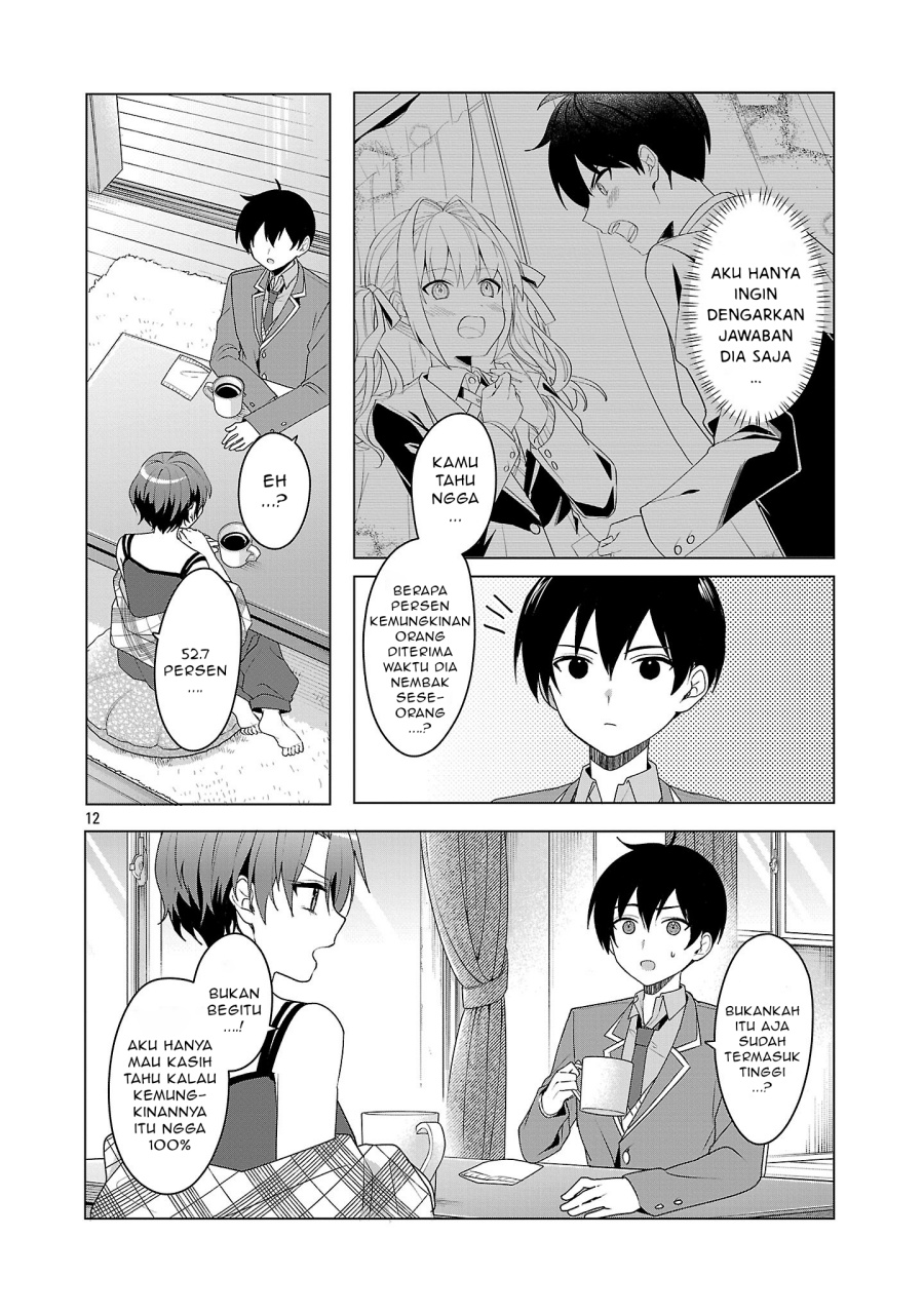 Watashi ni Ai wo Oshiete Chapter 06 Gambar 13