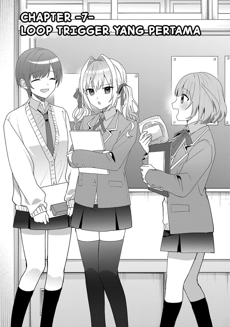 Watashi ni Ai wo Oshiete Chapter 07 Gambar 2