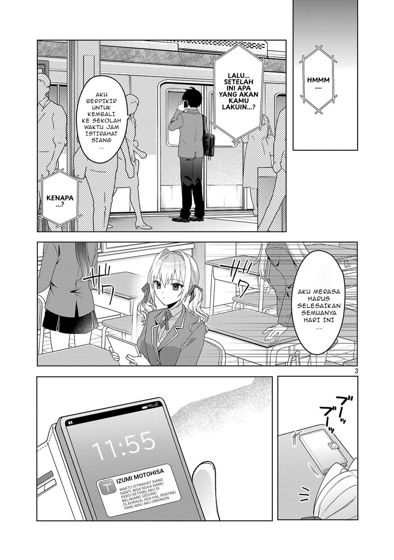 Watashi ni Ai wo Oshiete Chapter 07 Gambar 4