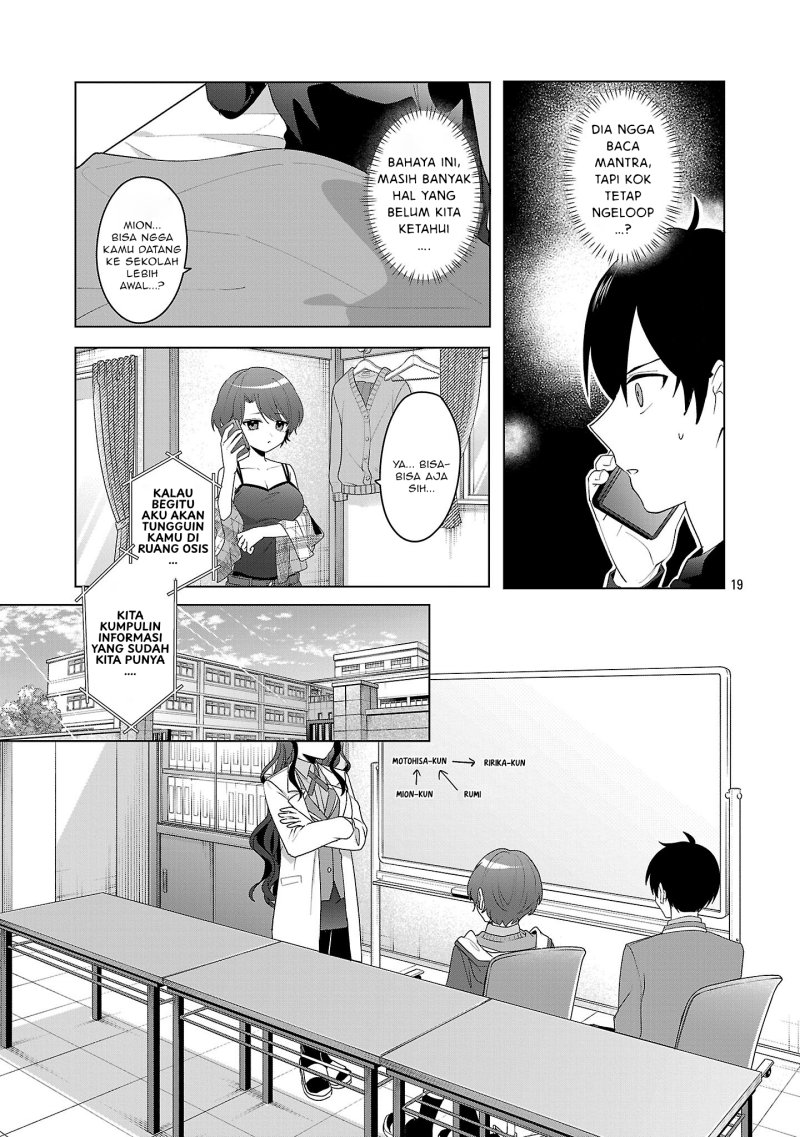 Watashi ni Ai wo Oshiete Chapter 07 Gambar 20