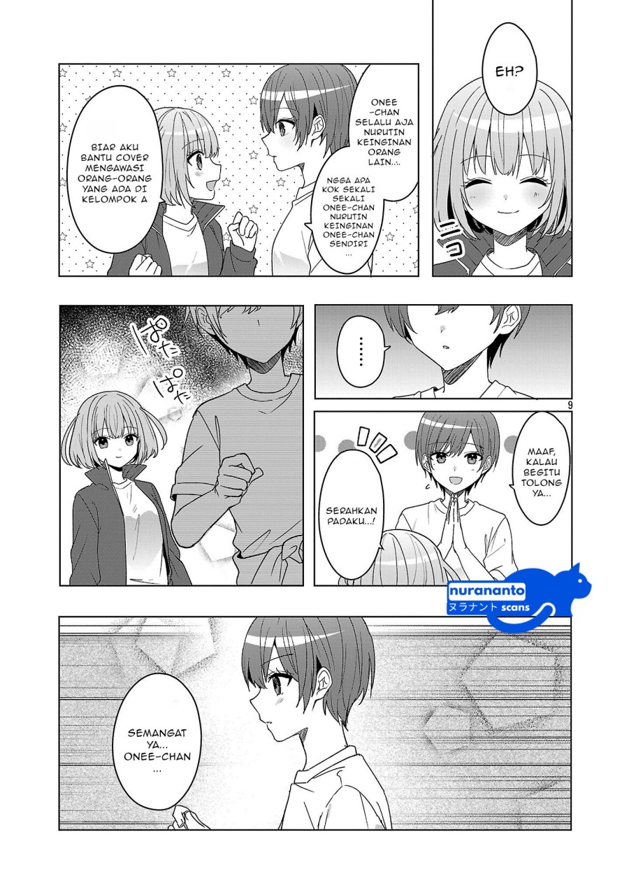 Watashi ni Ai wo Oshiete Chapter 2 Gambar 10