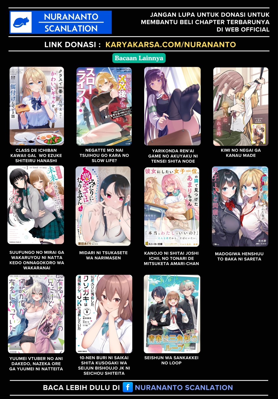 Watashi ni Ai wo Oshiete Chapter 2 Gambar 22