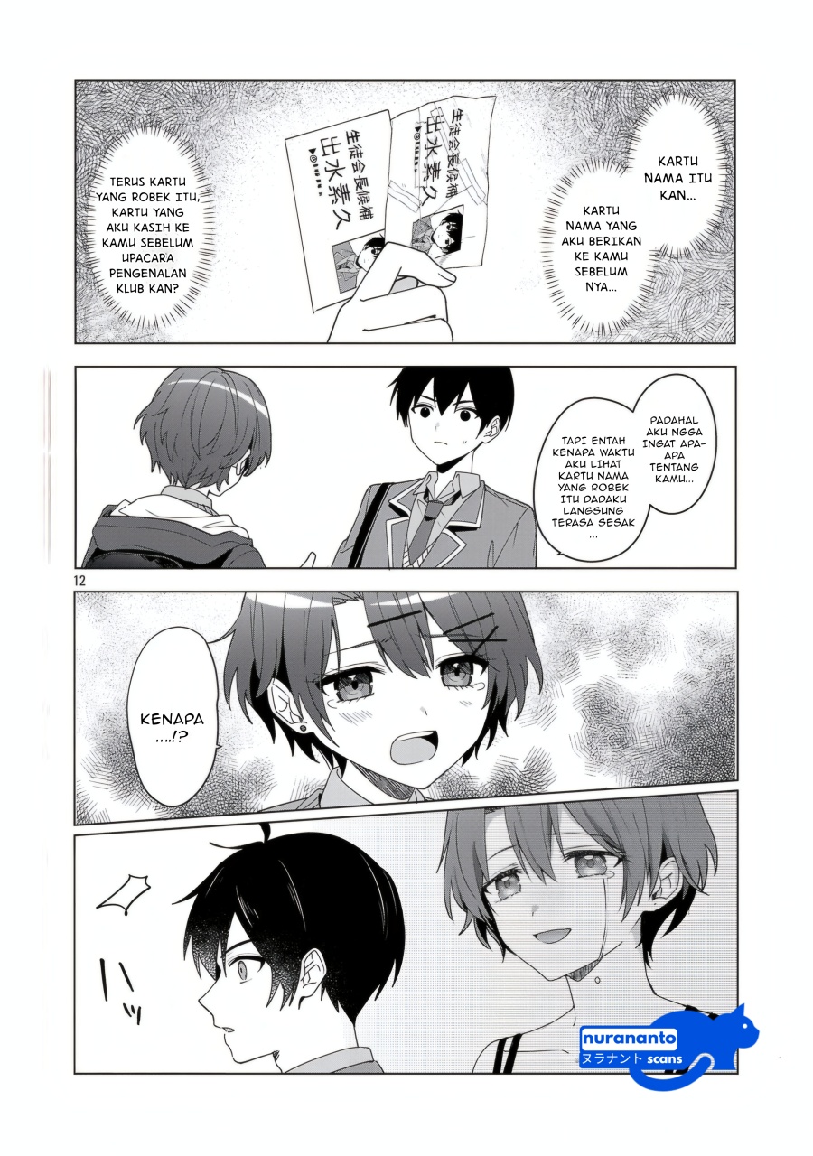 Watashi ni Ai wo Oshiete Chapter 13 Gambar 13