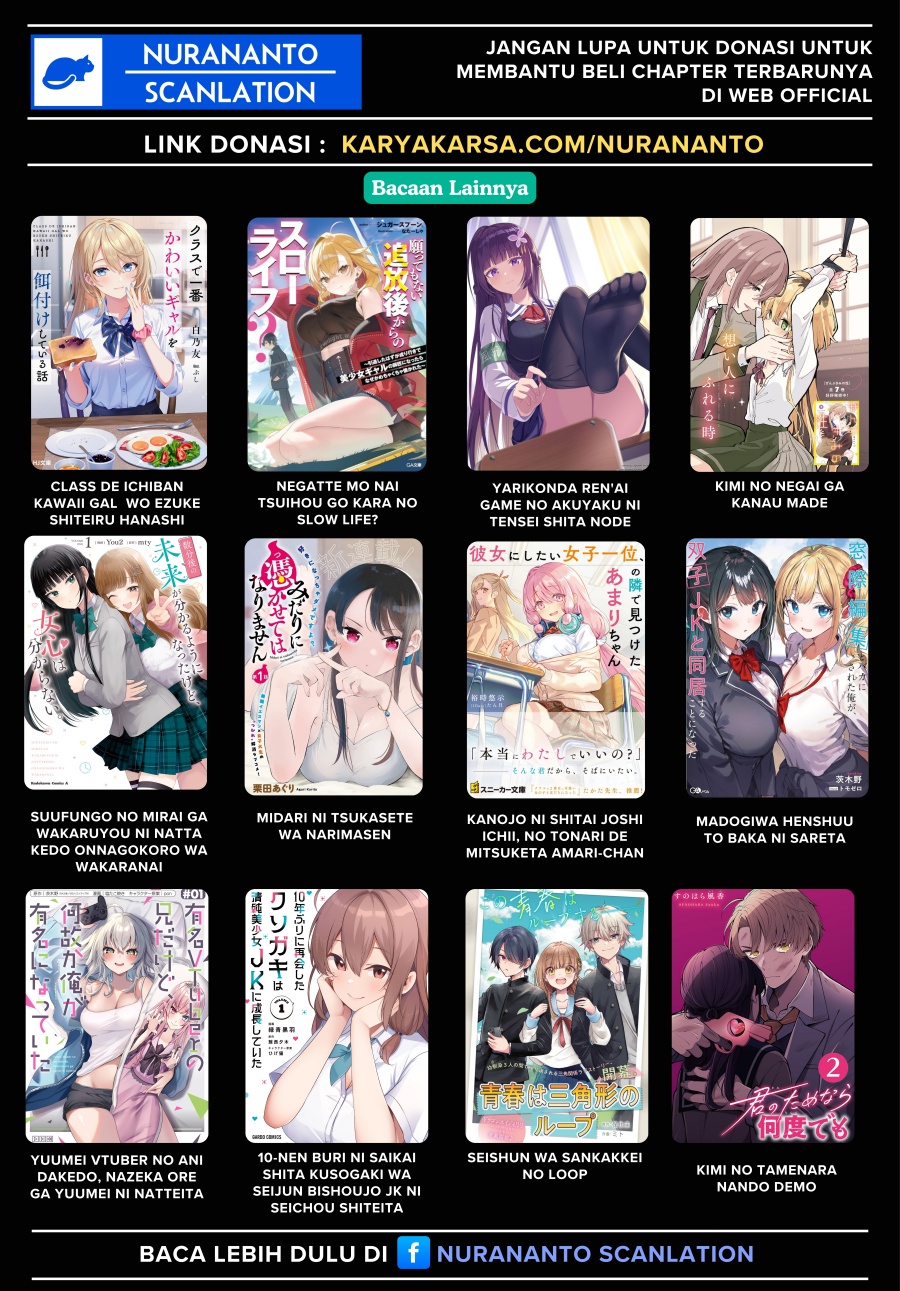 Watashi ni Ai wo Oshiete Chapter 13 Gambar 20