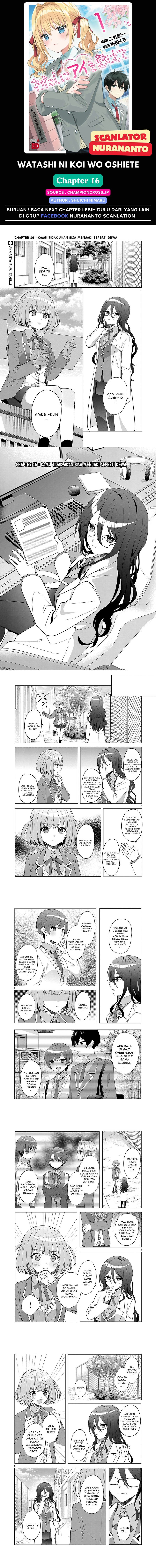 Watashi ni Ai wo Oshiete Chapter 16 Gambar 1