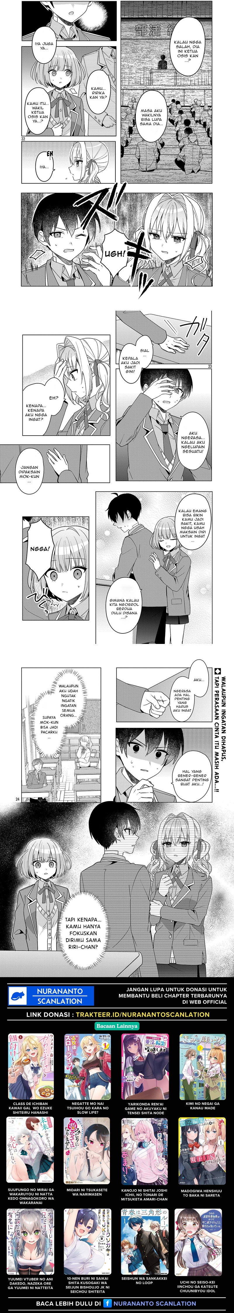 Watashi ni Ai wo Oshiete Chapter 16 Gambar 4