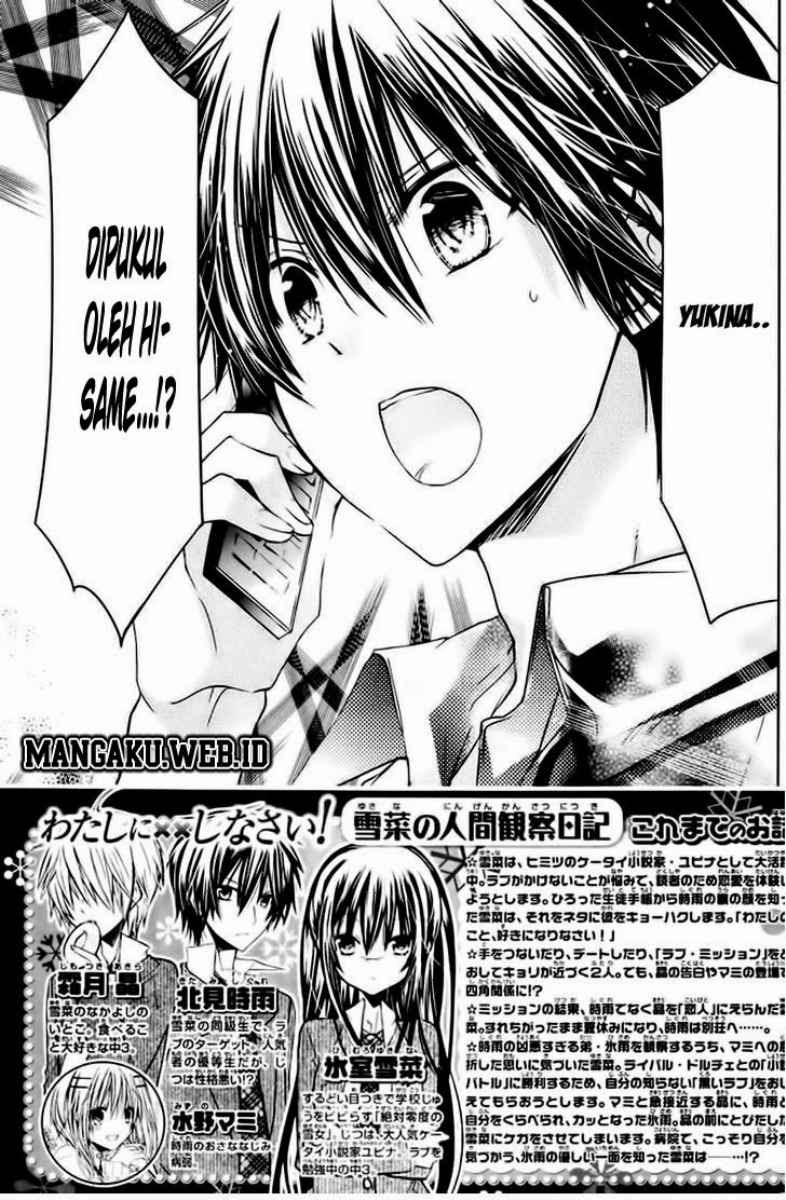 Watashi ni xx Shinasai! Chapter 50 Gambar 5