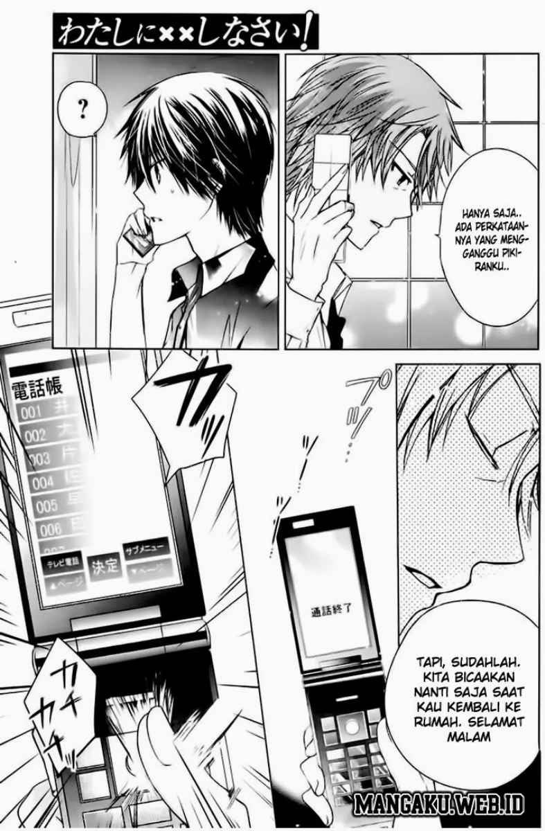 Watashi ni xx Shinasai! Chapter 50 Gambar 7